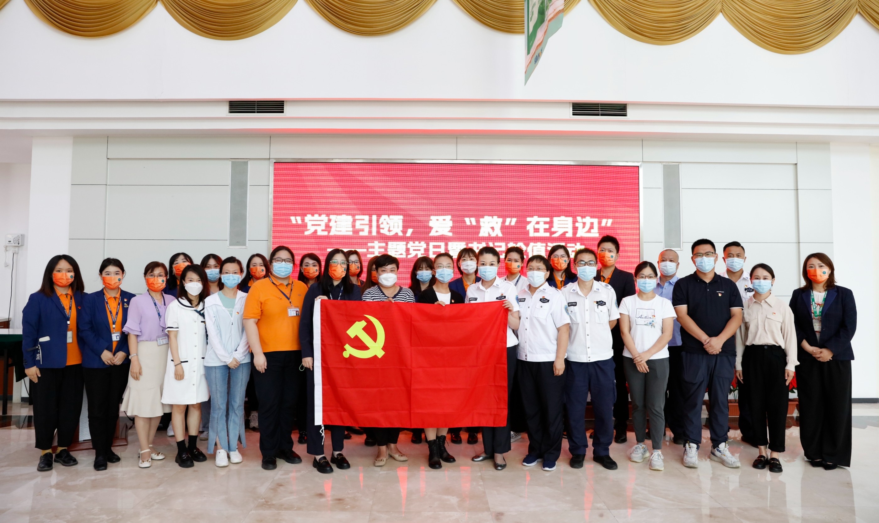 急救知识培训，为生命护航，完美平台党支部开展特色党日活动