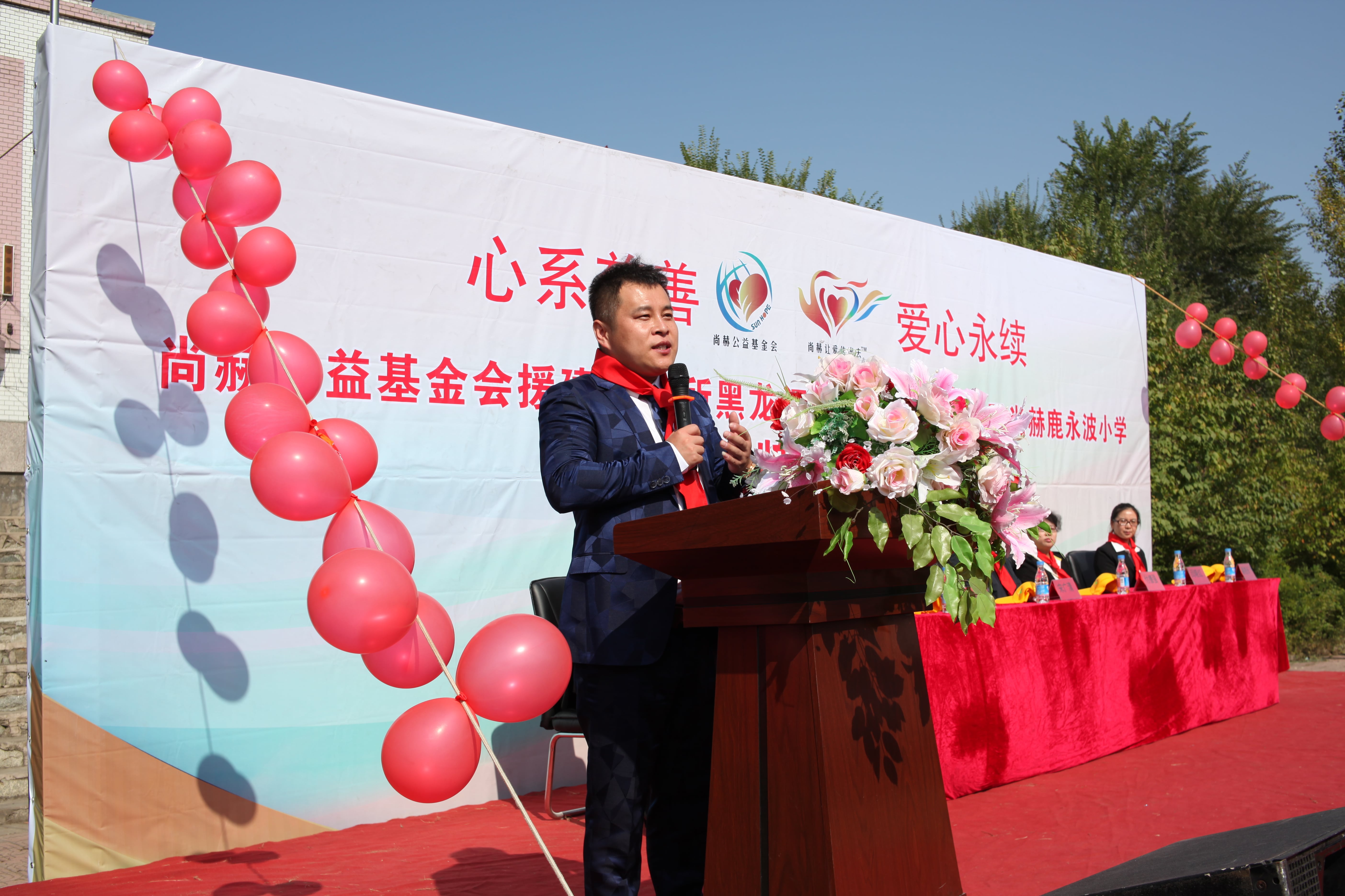 第64所 牡丹江市爱民区完美平台鹿永波小学 第64所 牡丹江市爱民区完美平台鹿永波小学