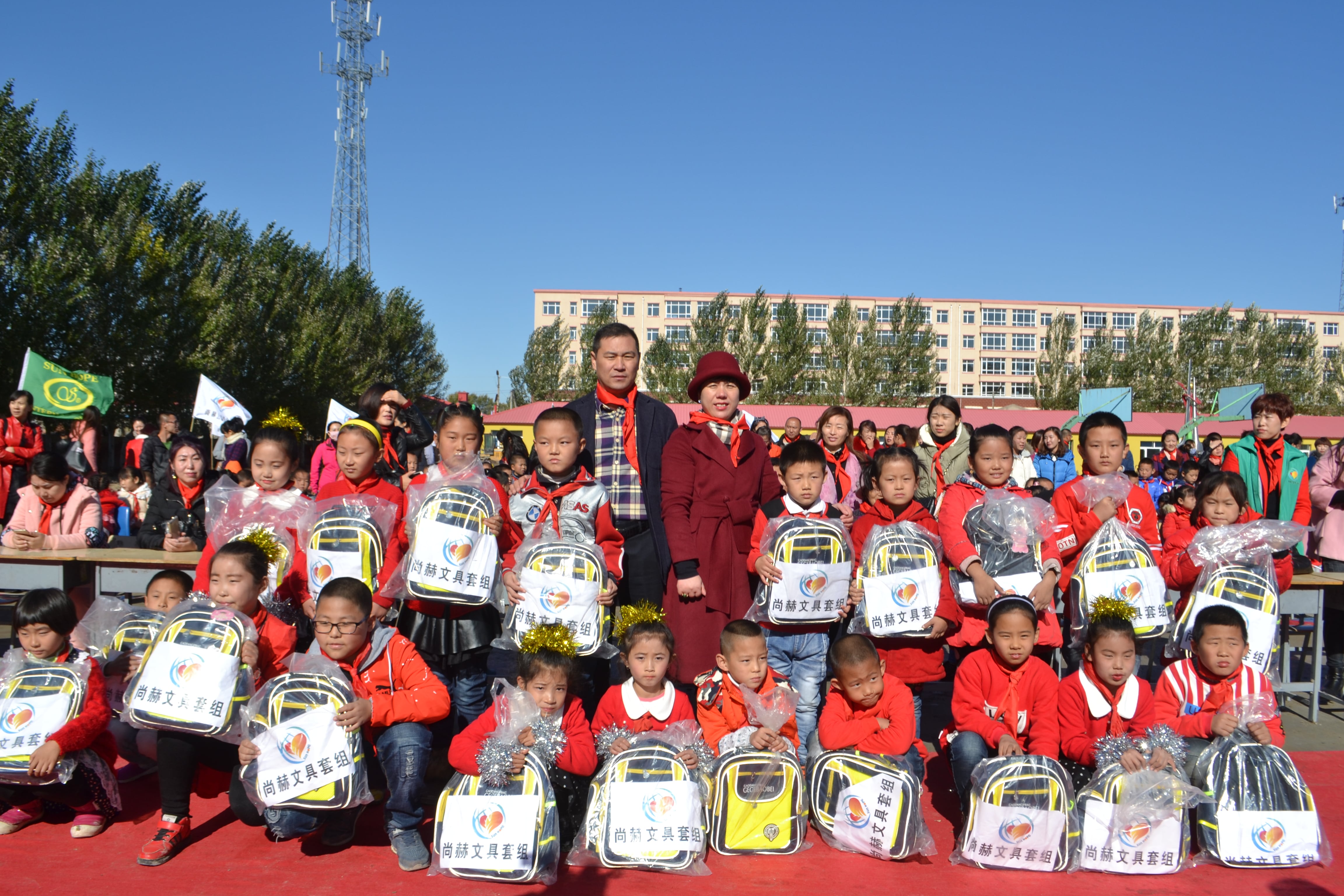 第71所 绥化市兰西县奋斗乡完美平台蔡立影小学