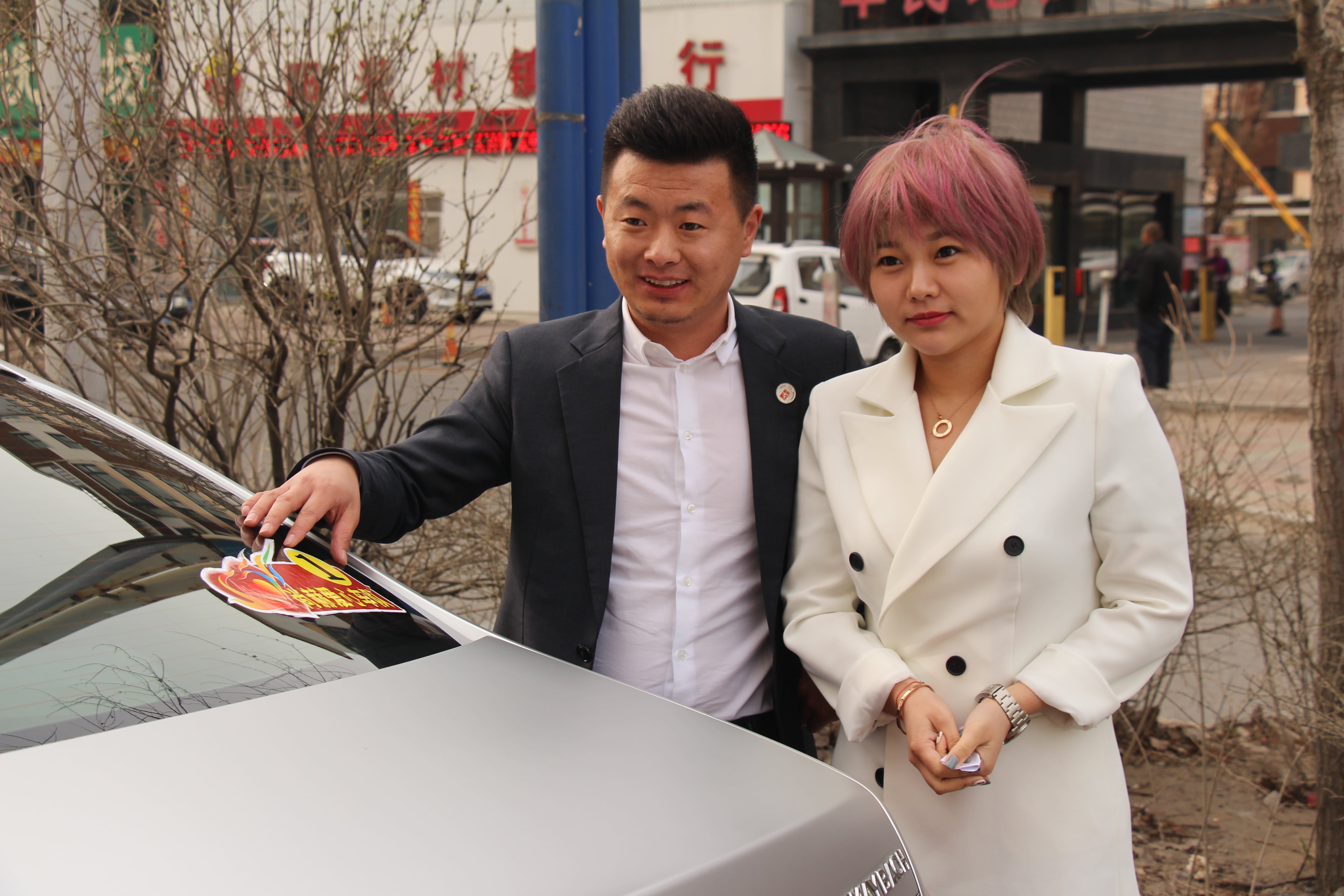 第78所 松原市宁江区完美平台李旭东小学 第78所 松原市宁江区完美平台李旭东小学