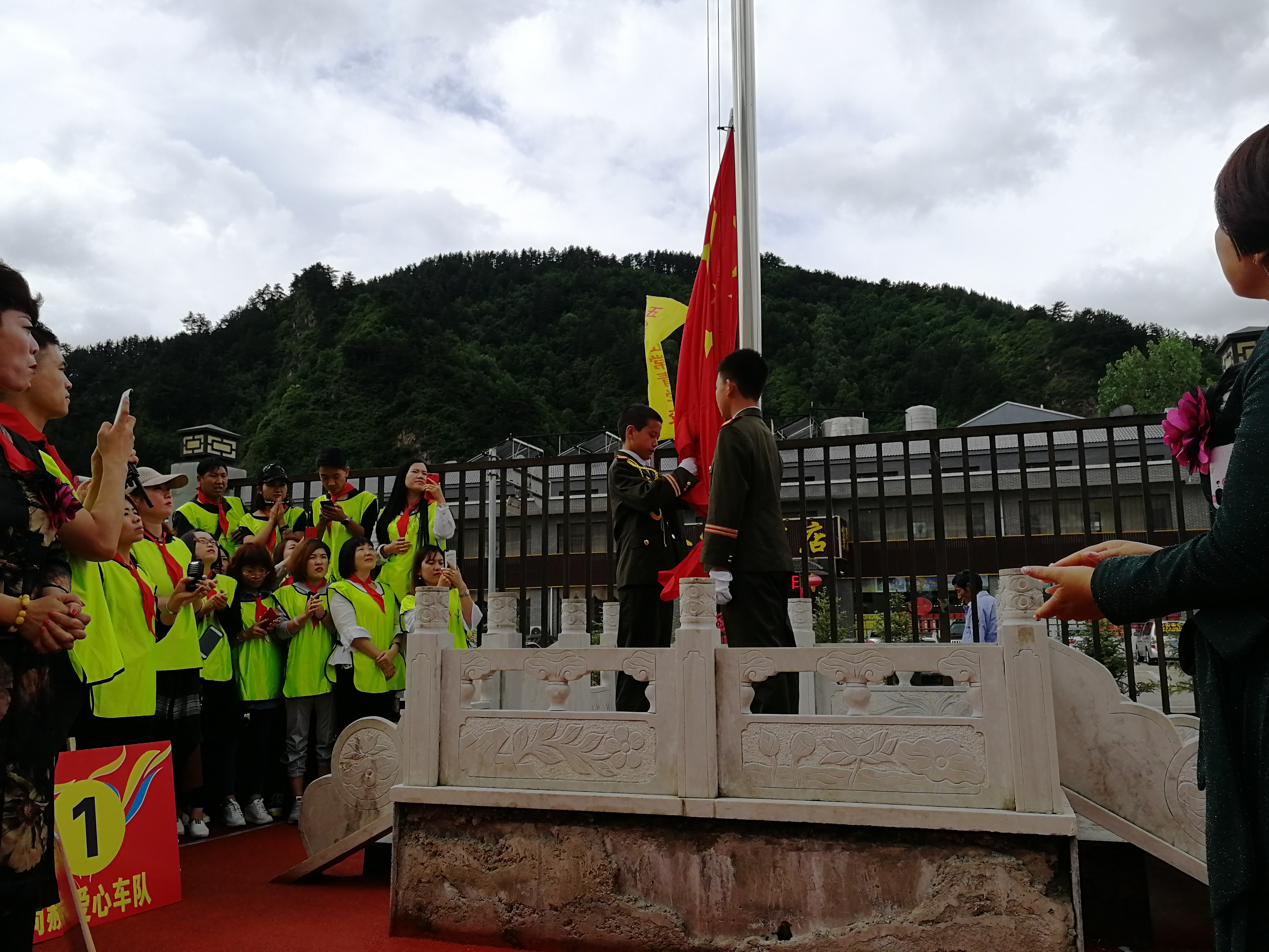 第145所 五台山常青完美平台王润兰学校