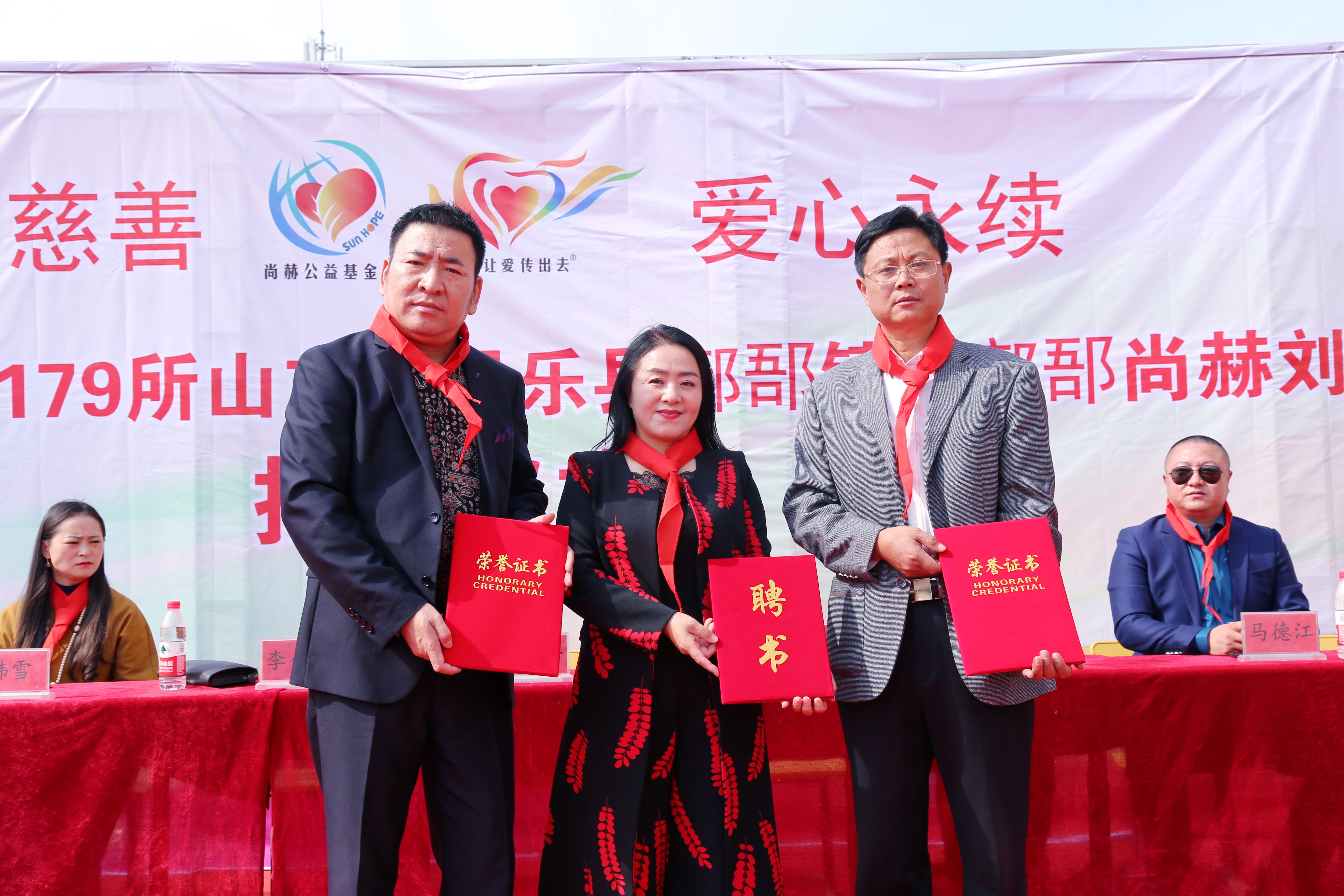 第179所 昌乐县鄌郚镇北鄌郚完美平台刘桂香小学