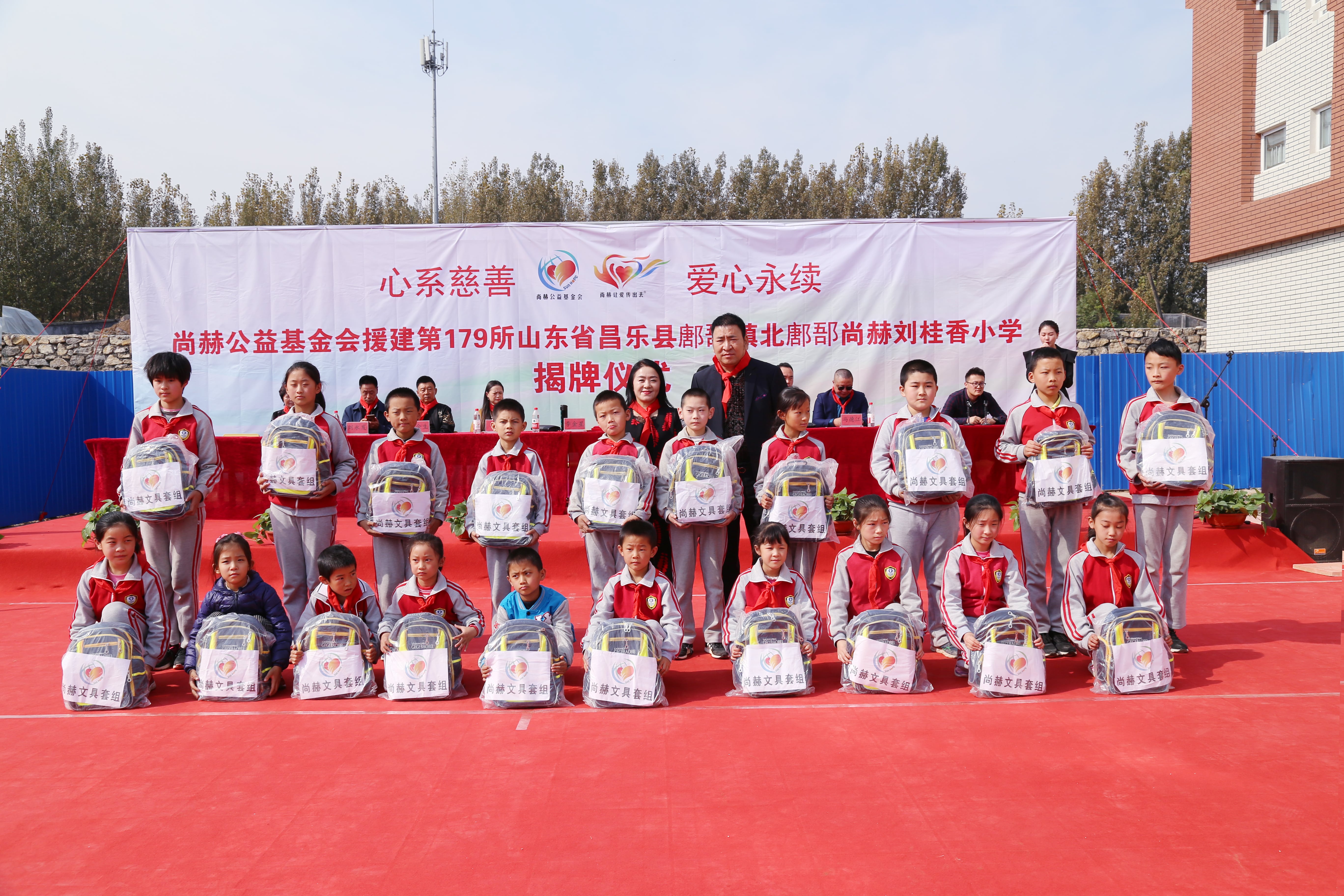 第179所 昌乐县鄌郚镇北鄌郚完美平台刘桂香小学