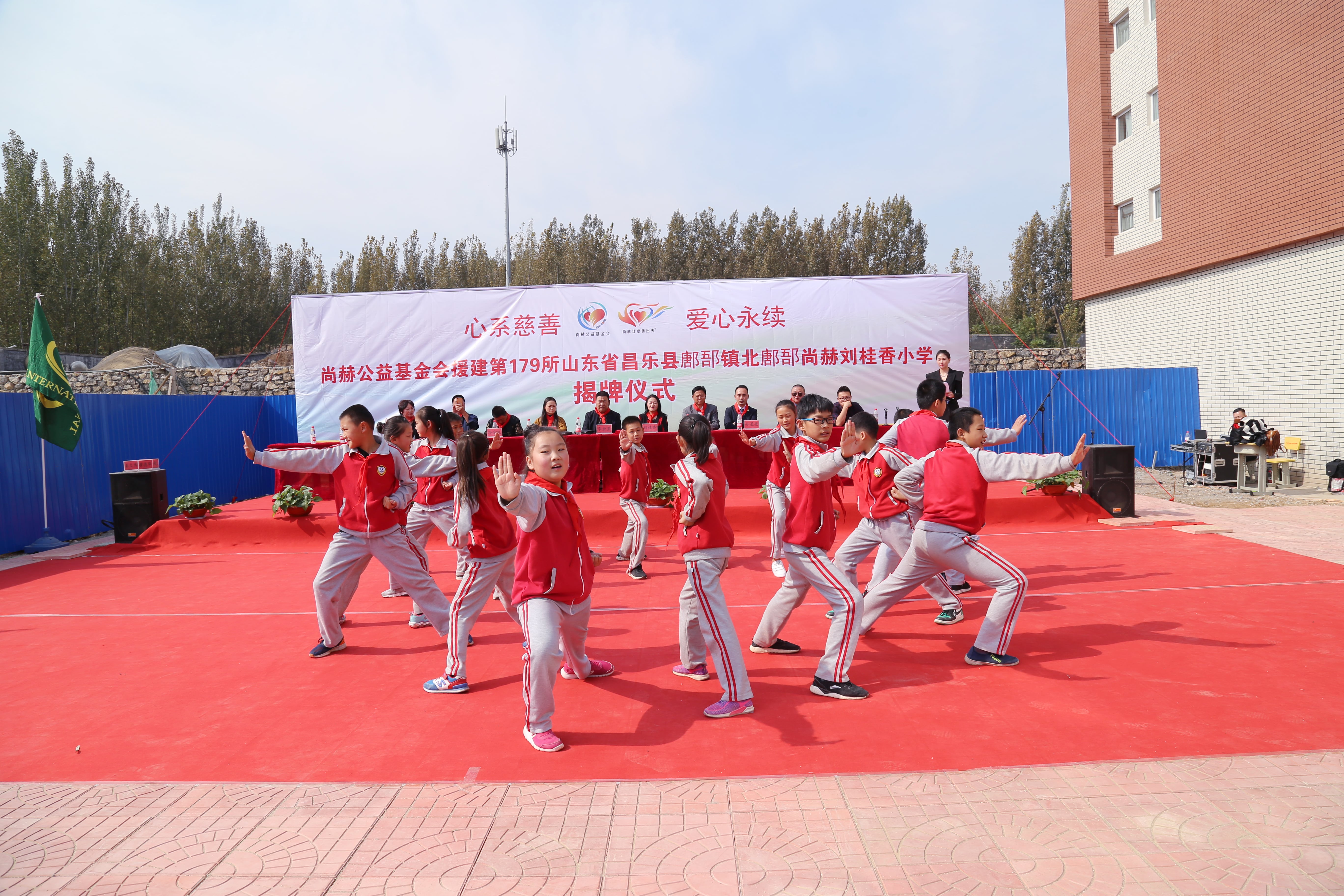 第179所 昌乐县鄌郚镇北鄌郚完美平台刘桂香小学