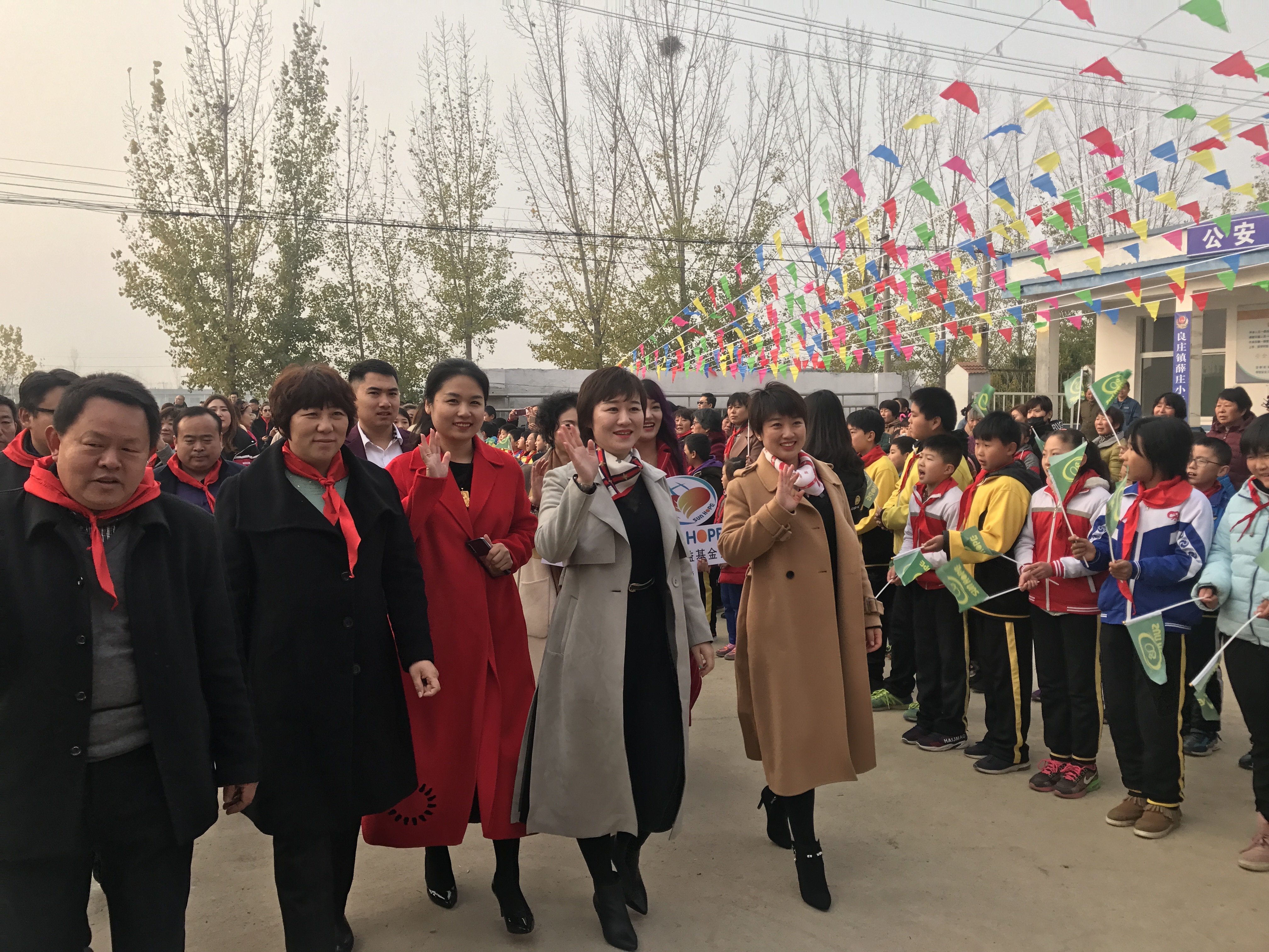 第183所 泰安市岱岳区良庄镇完美平台李娜小学