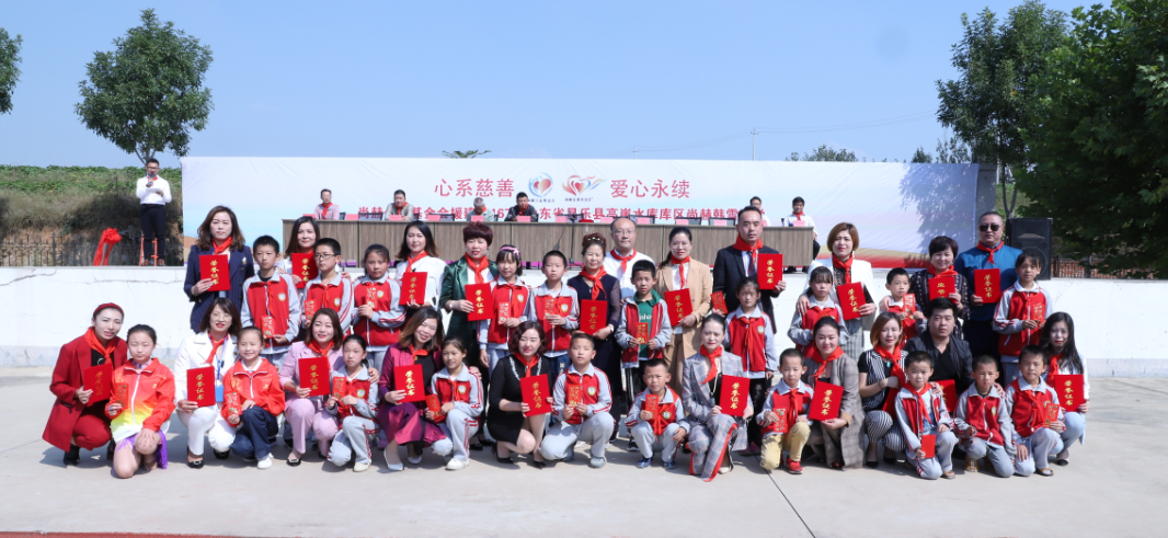 第167所 昌乐县高崖水库库区完美平台韩雪小学