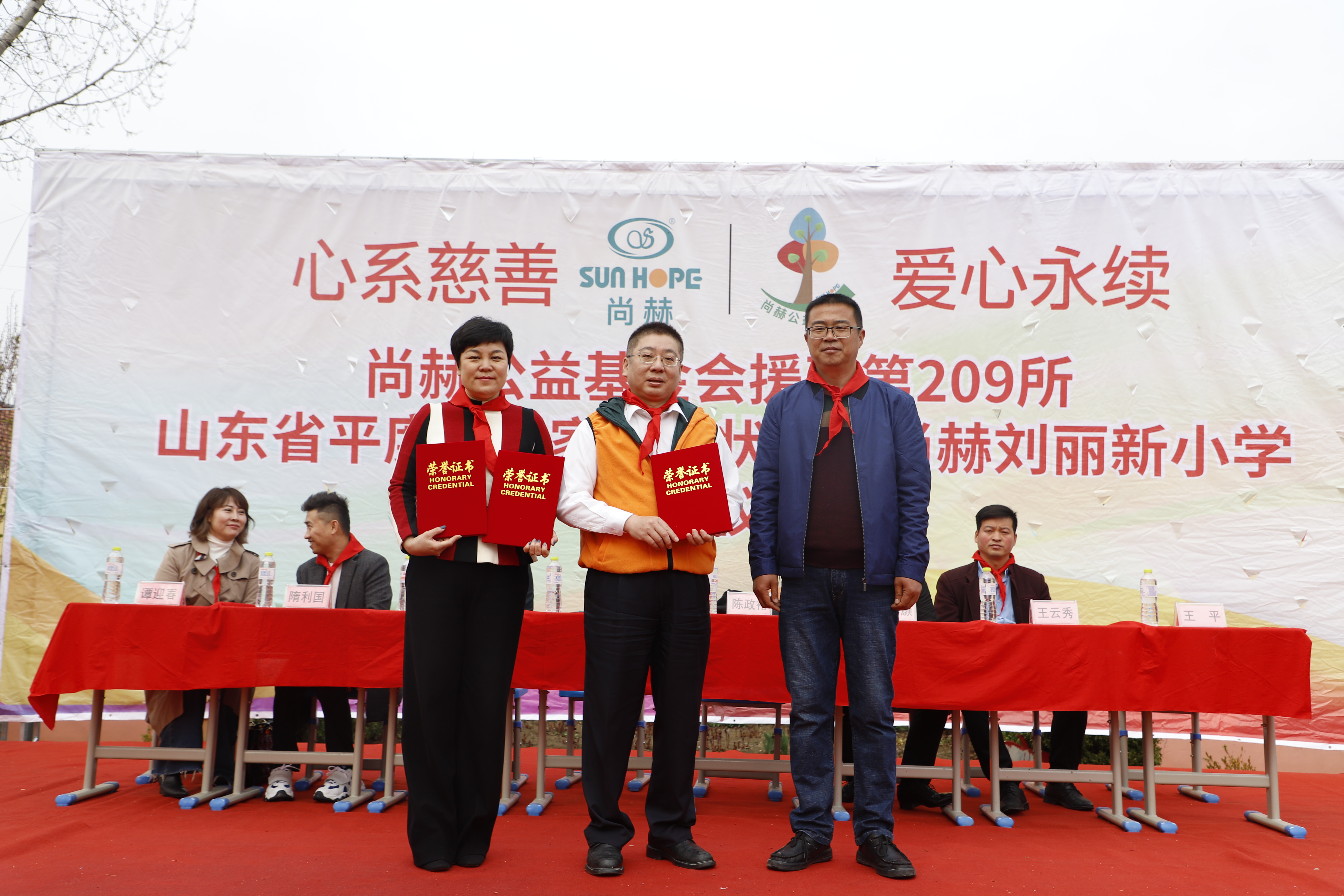 第209所 平度市崔家集镇状元府完美平台刘丽新小学
