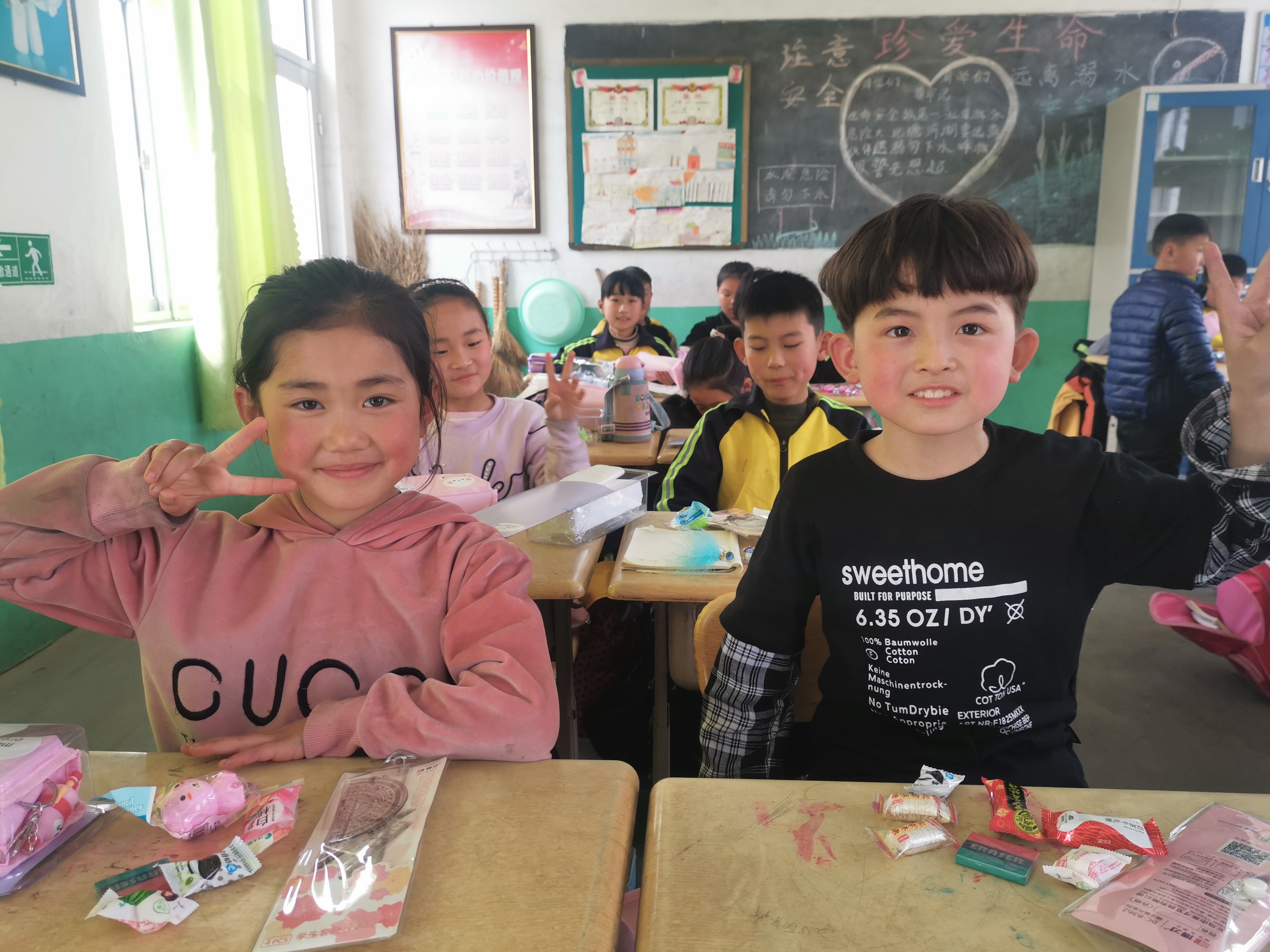 第209所 平度市崔家集镇状元府完美平台刘丽新小学