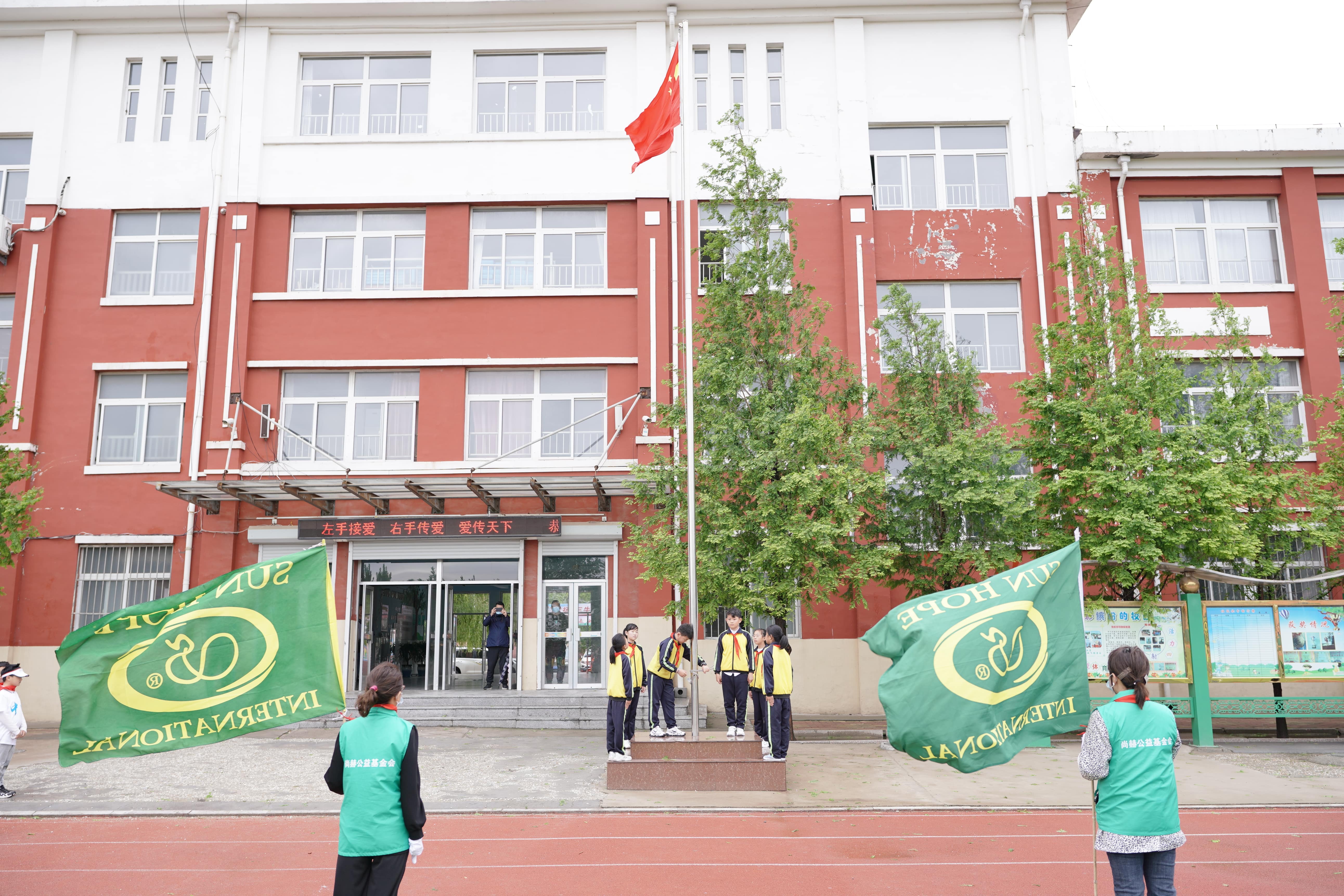 第213所 平度市崔家集镇崔家集完美平台周玉洁小学