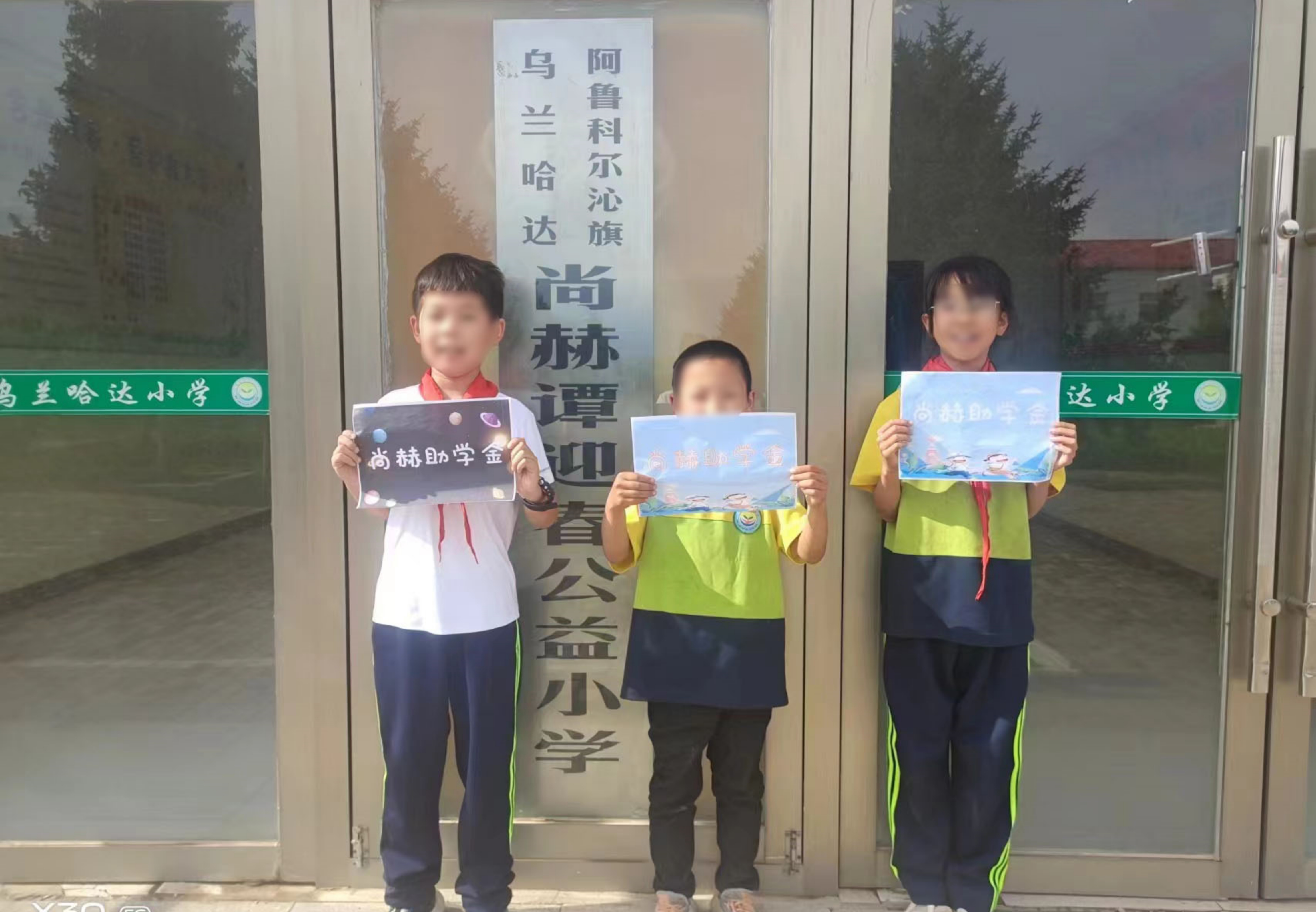 让爱延续，从未间断 | 完美平台公益季暖心回访