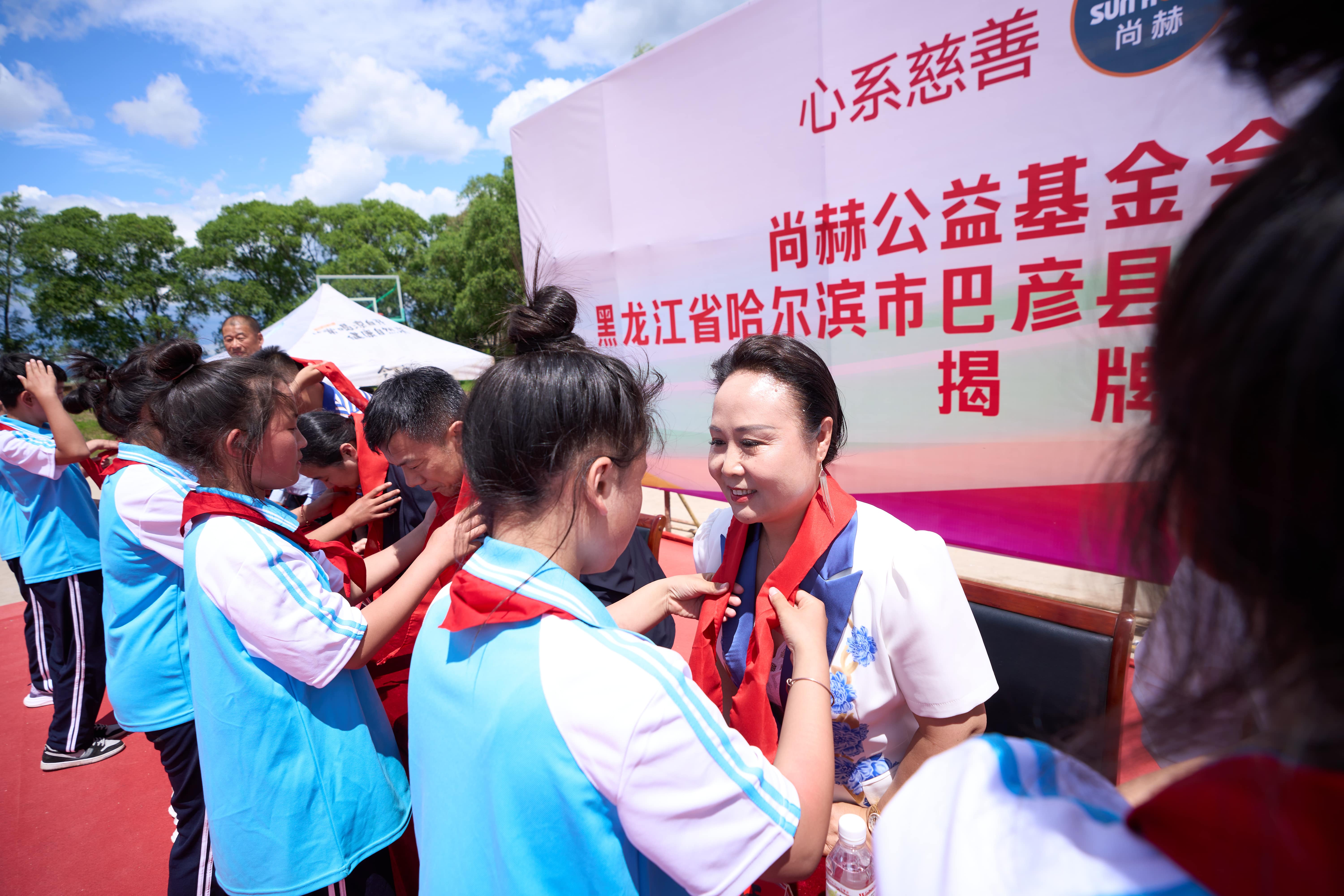 第254所 黑龙江巴彦县黑山镇民乐村完美平台侯玉霞学校