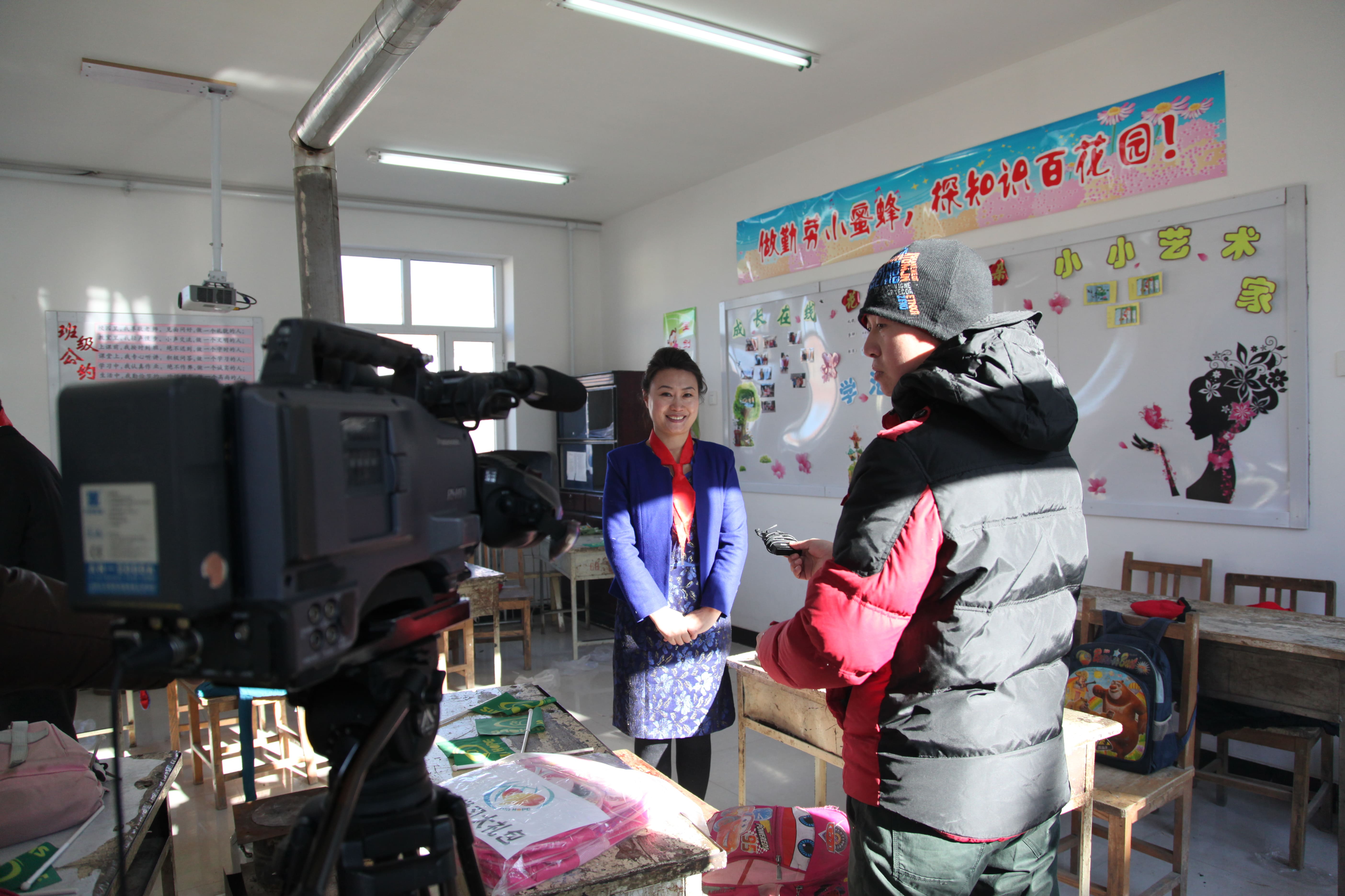 第31所 赤峰市翁牛特旗乌丹镇完美平台井艳茹小学 第31所 赤峰市翁牛特旗乌丹镇完美平台井艳茹小学