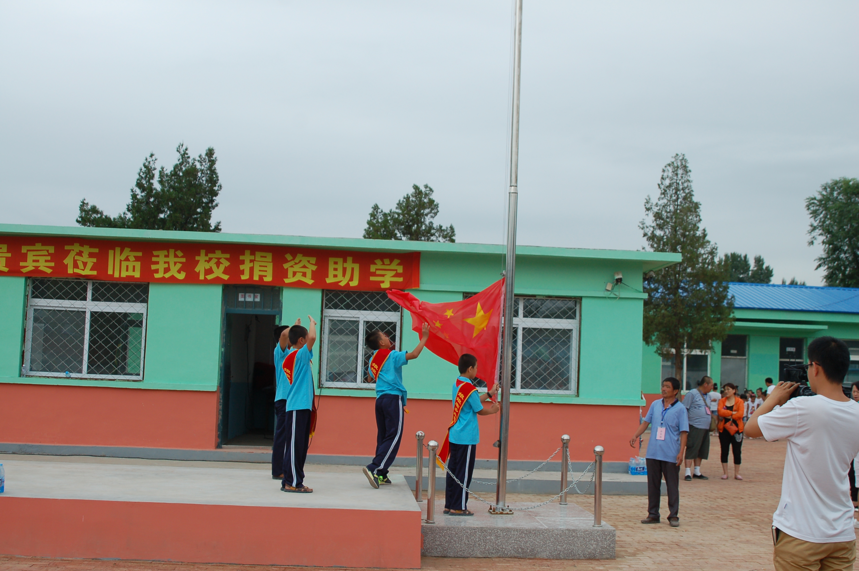 第57所 辽宁省葫芦岛市建昌县娘娘庙乡完美平台张越小学 第57所 辽宁省葫芦岛市建昌县娘娘庙乡完美平台张越小学