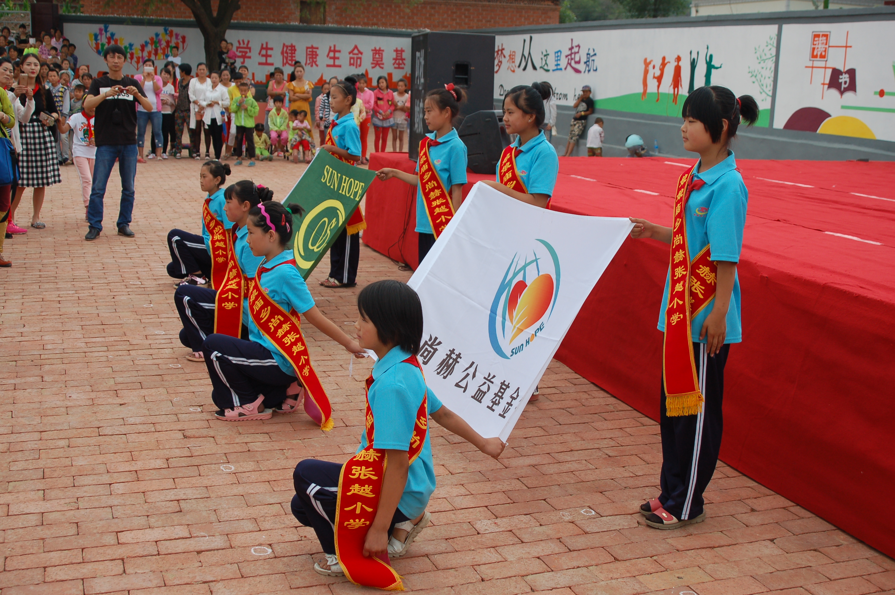 第57所 辽宁省葫芦岛市建昌县娘娘庙乡完美平台张越小学 第57所 辽宁省葫芦岛市建昌县娘娘庙乡完美平台张越小学