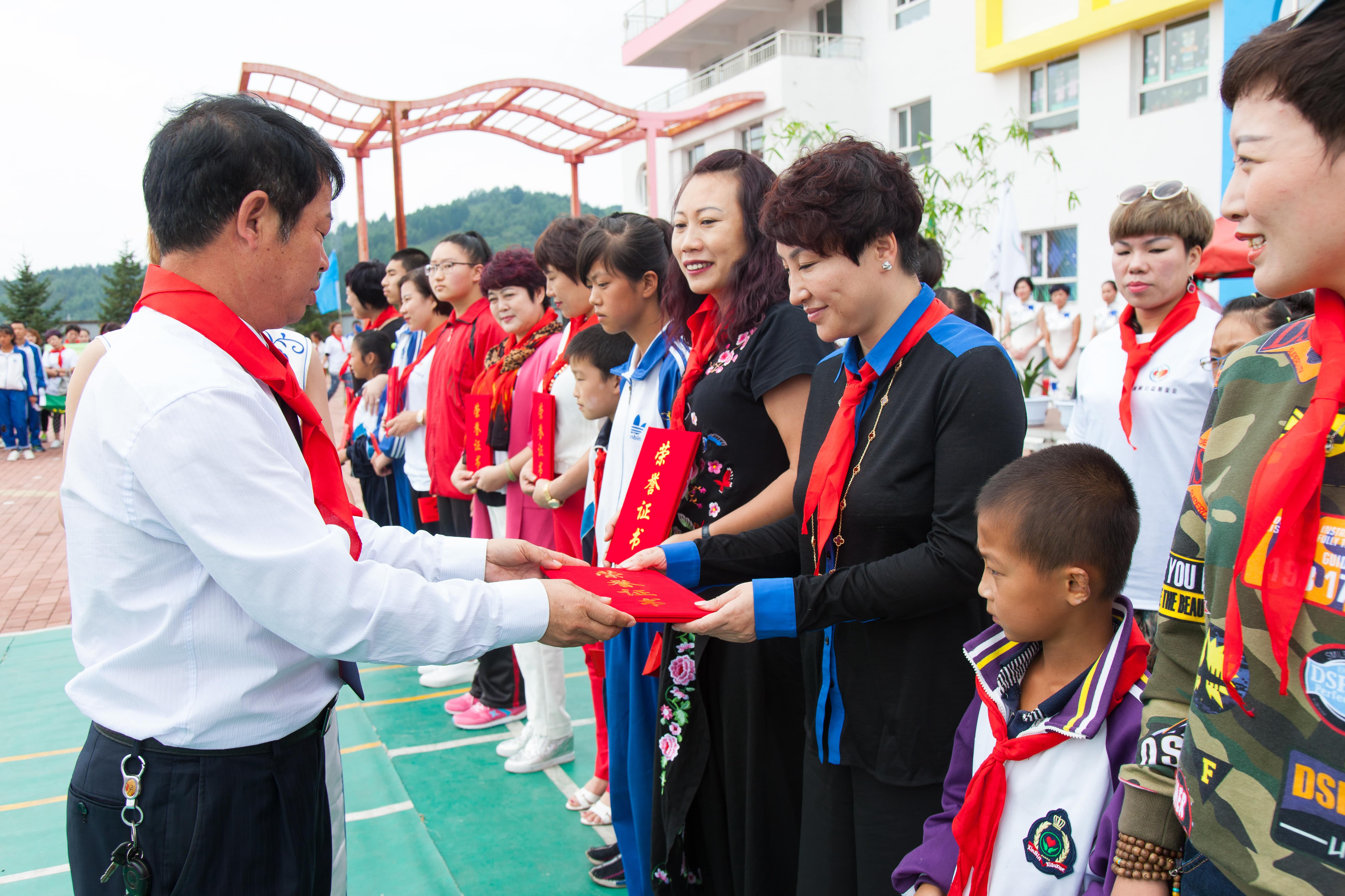 第58所 抚顺市新宾县北四平乡完美平台苗鑫小学 第58所 抚顺市新宾县北四平乡完美平台苗鑫小学
