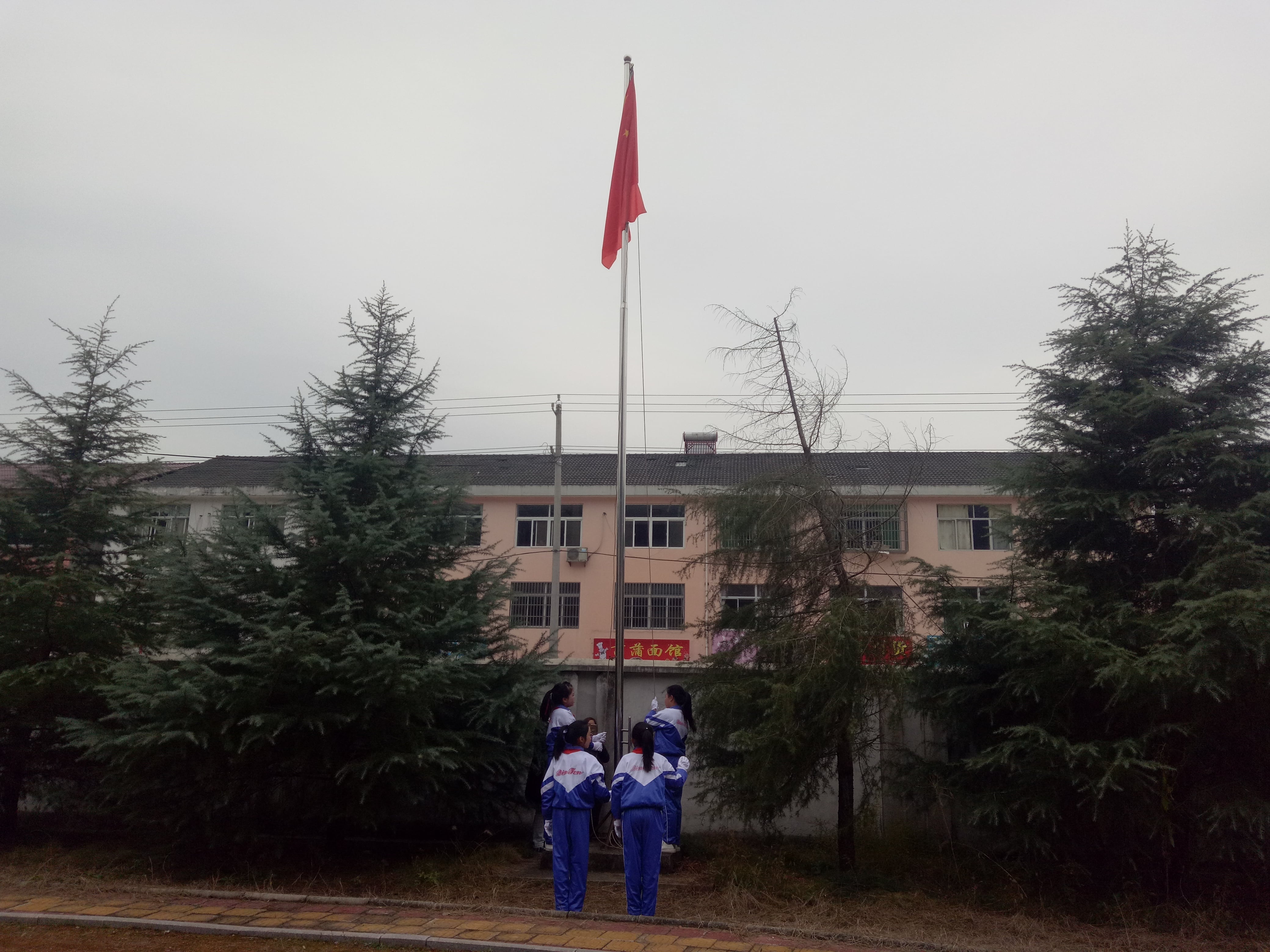 第132所 安庆市岳西县菖蒲完美平台程解勤小学 第132所 安庆市岳西县菖蒲完美平台程解勤小学