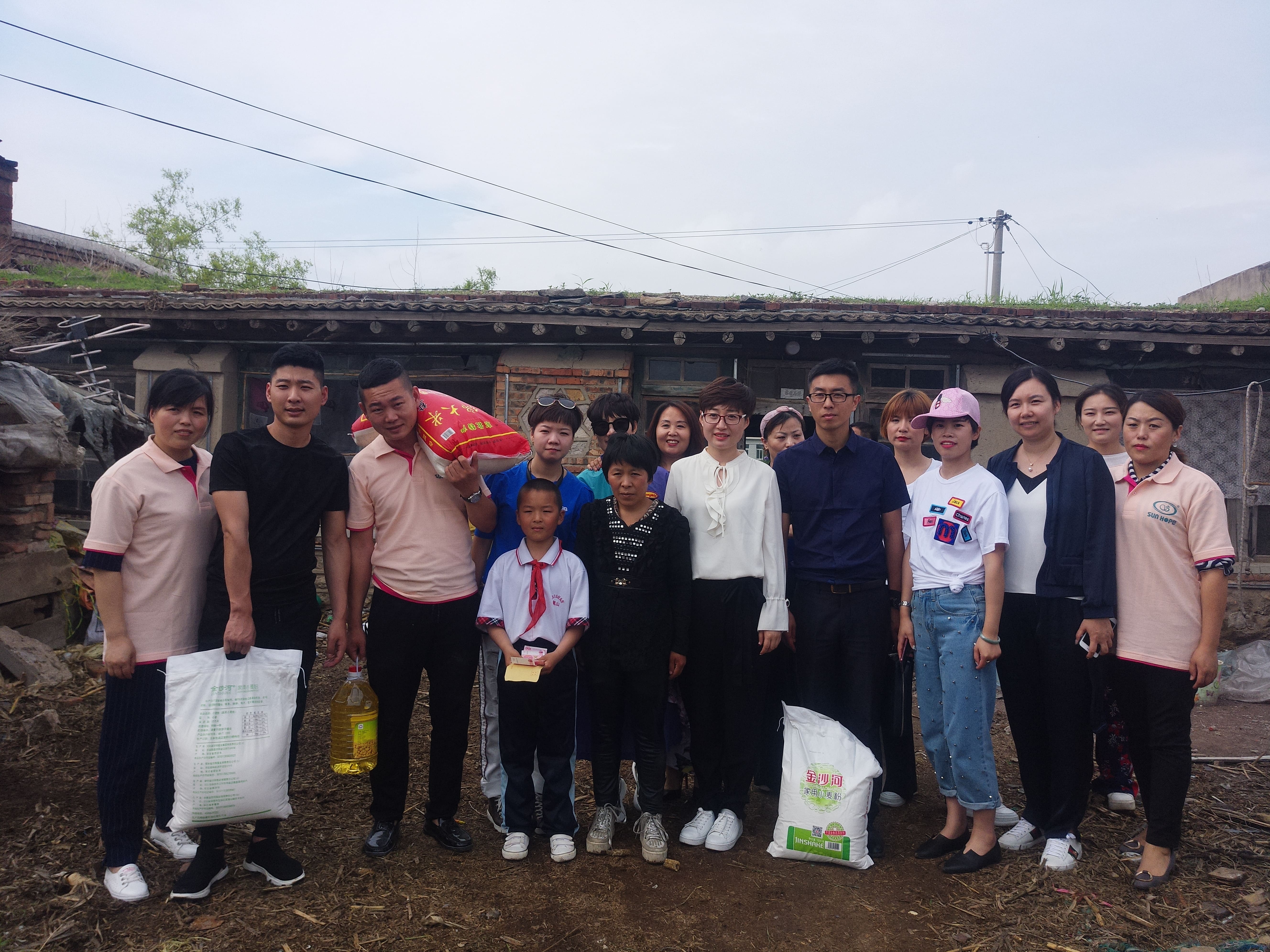 第150所 锦州市黑山县薛屯乡完美平台王珊小学 第150所 锦州市黑山县薛屯乡完美平台王珊小学