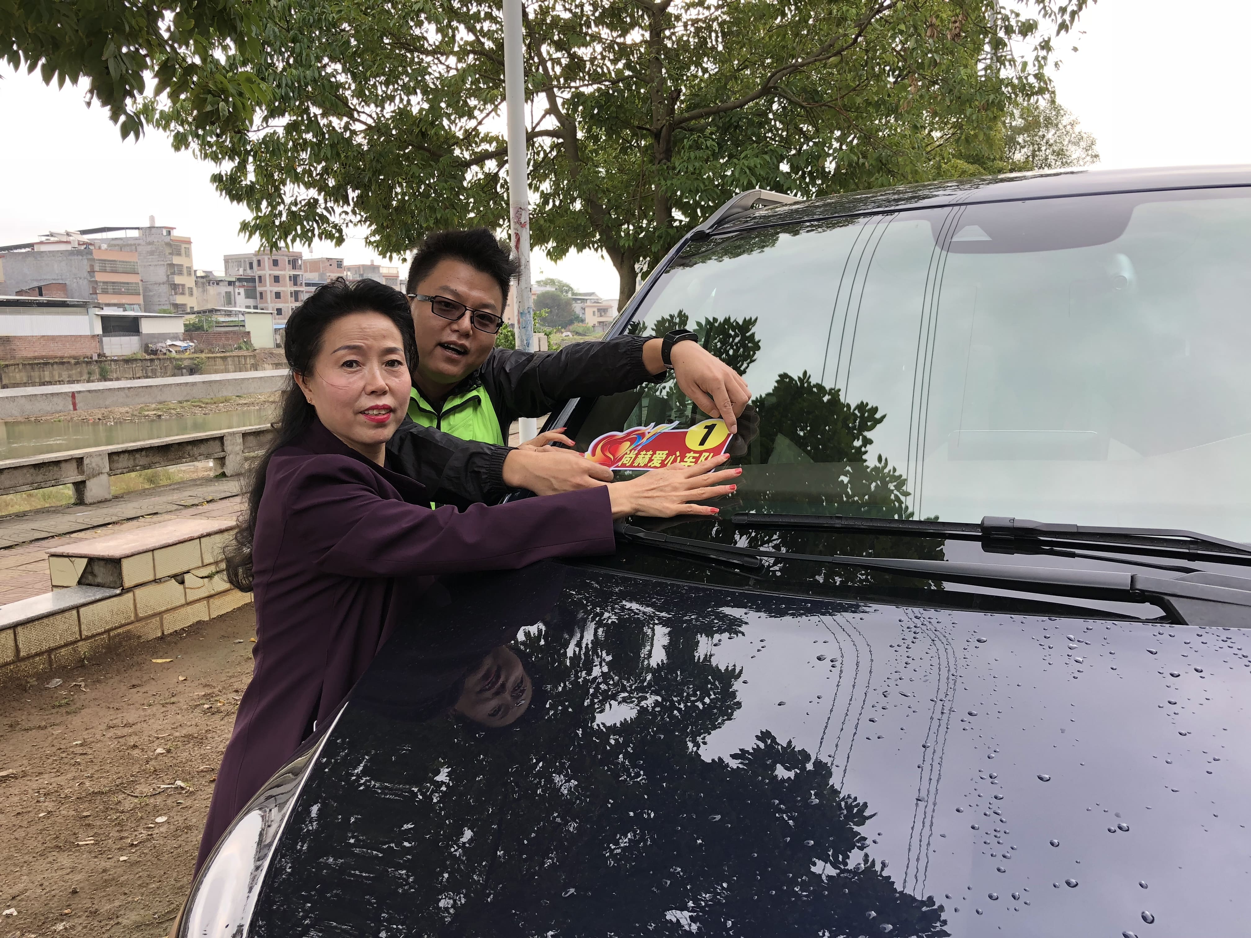 第181所 河源市连平县三角镇完美平台刘金凤小学 第181所 河源市连平县三角镇完美平台刘金凤小学