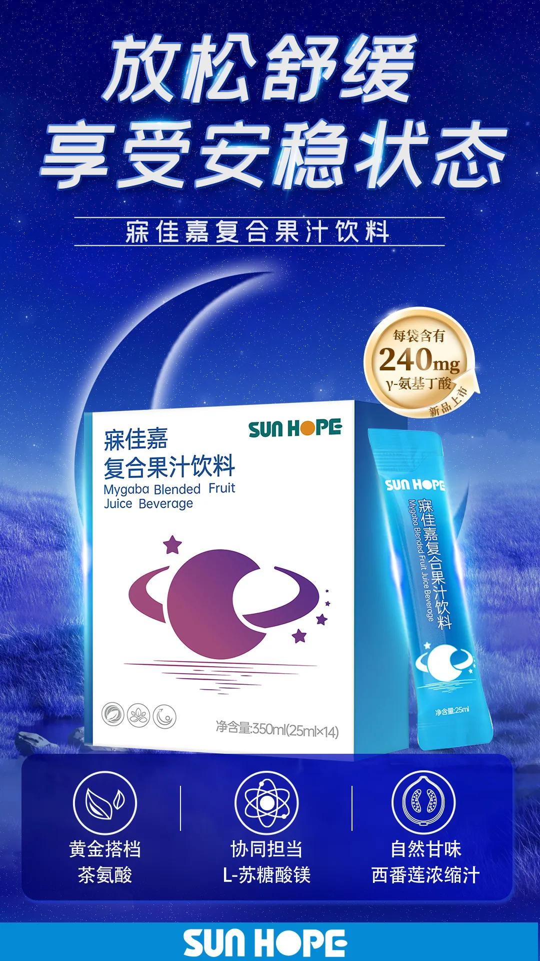 权威媒体3·15特别报道丨完美平台：创新领航健康消费，责任铸就行业典范